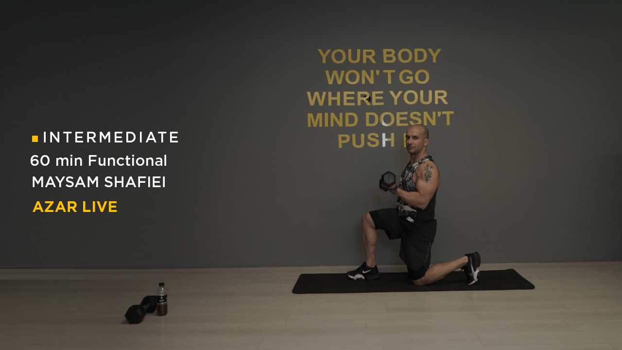 لایو آذرماه جلسه چهارم