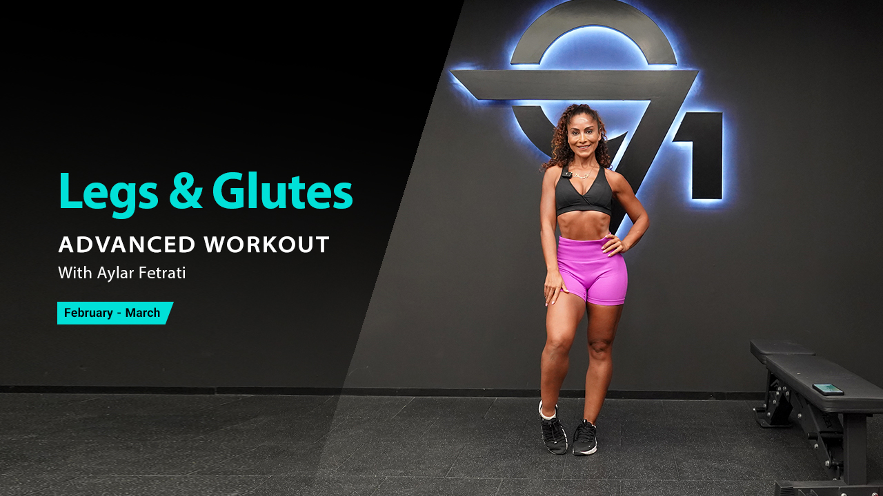 Leg and Glute Workouts