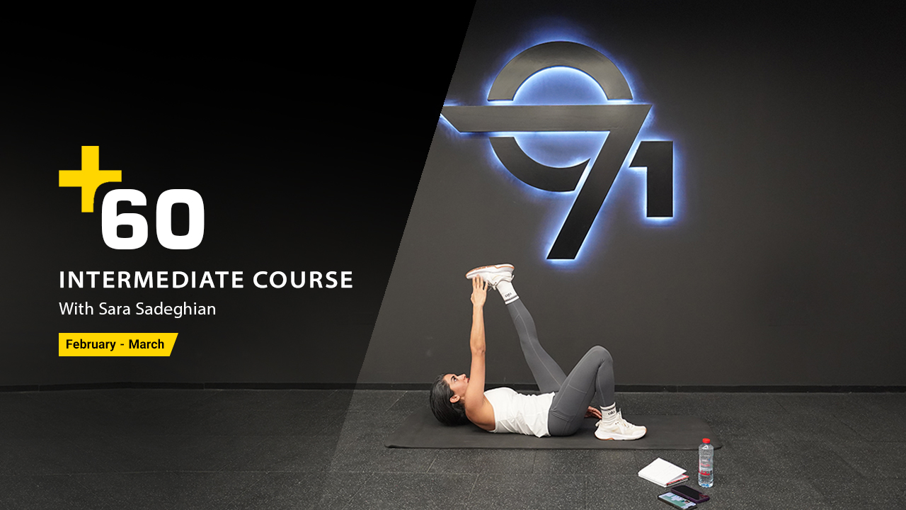 Intermediate Functional Training