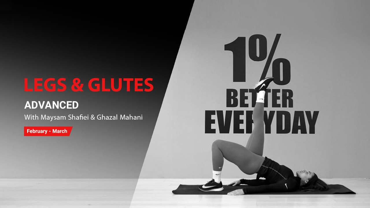 Leg and Glute Workouts