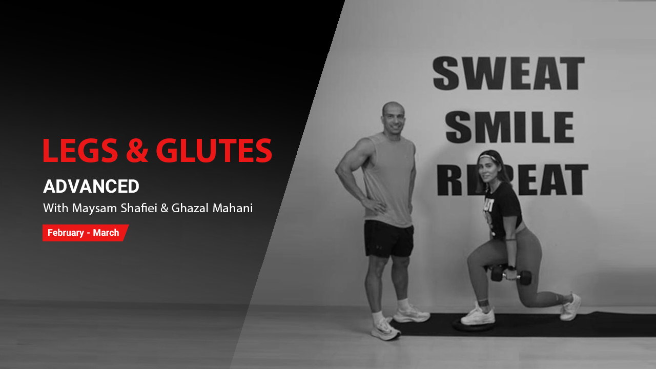 Leg and Glute Workouts