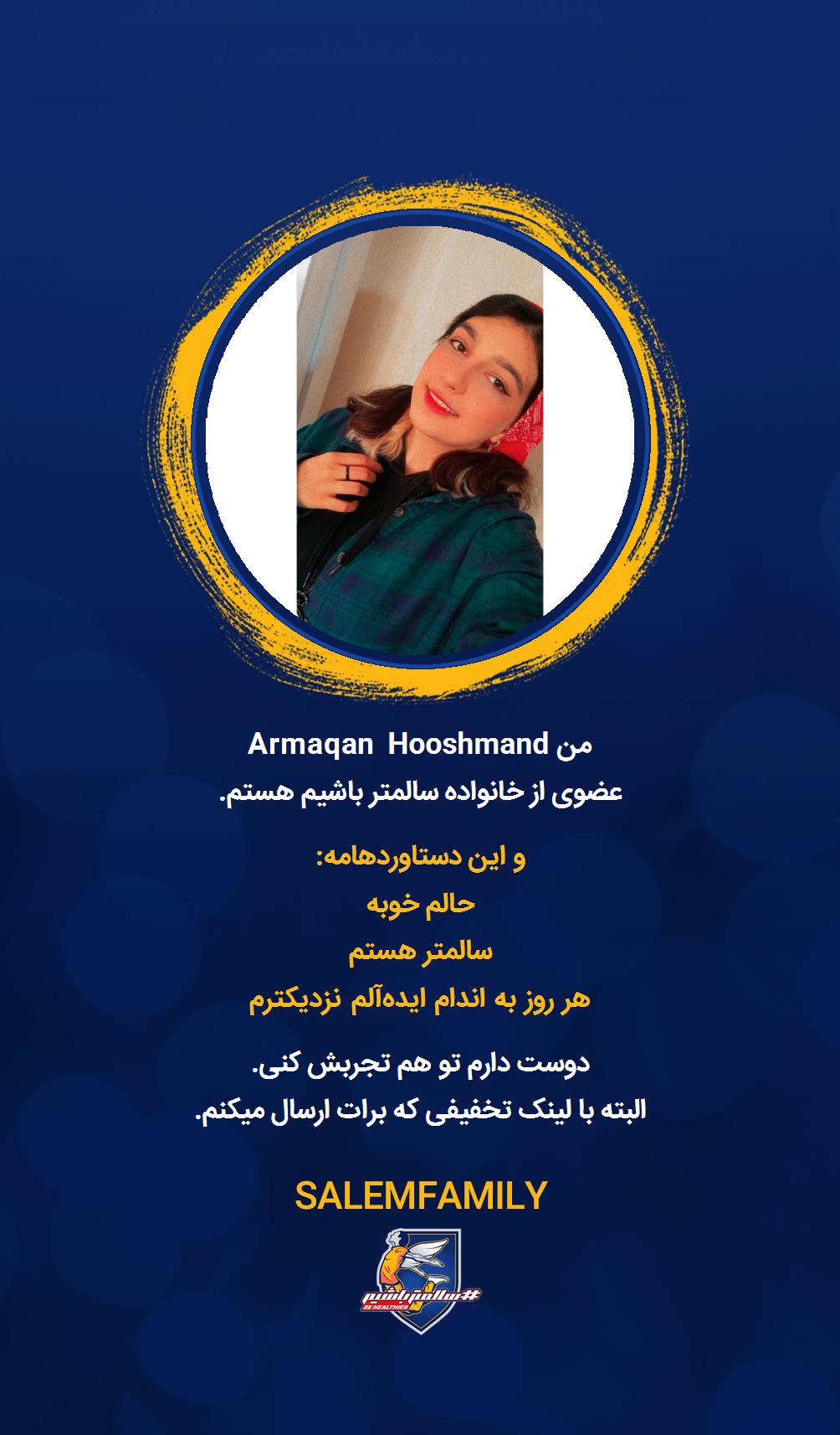 Armaqan Hooshmand - سالمتر باشیم - سالم فمیلی